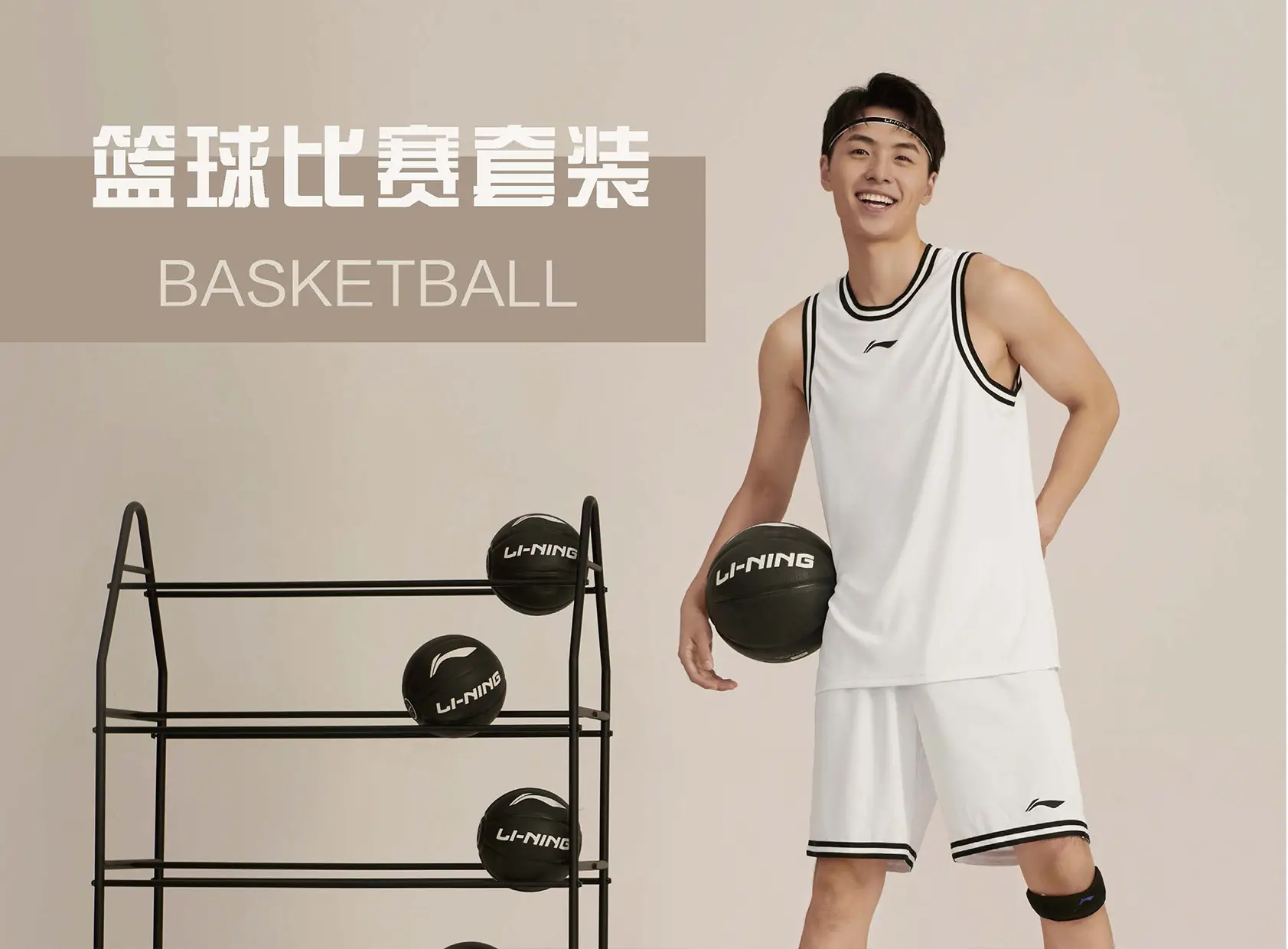 杏耀