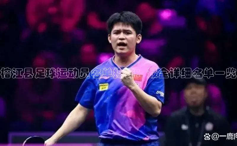 杏耀手机网页版登录哇咔哇咔文化