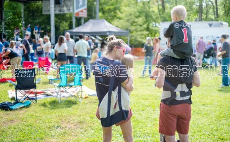 杏耀平台娱乐华策影视