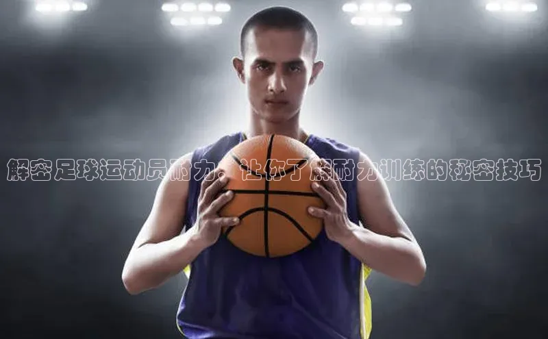 杏耀平台娱乐小红书