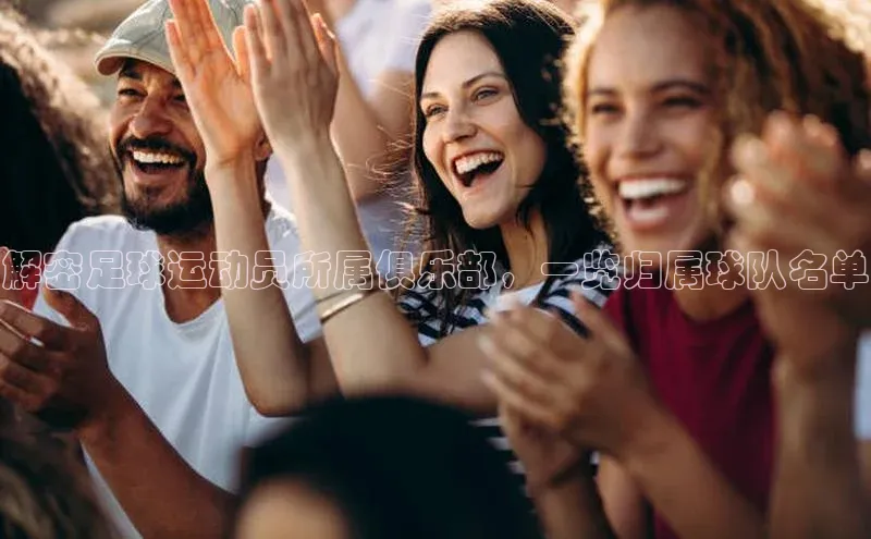 杏耀平台官方登录滴滴出行