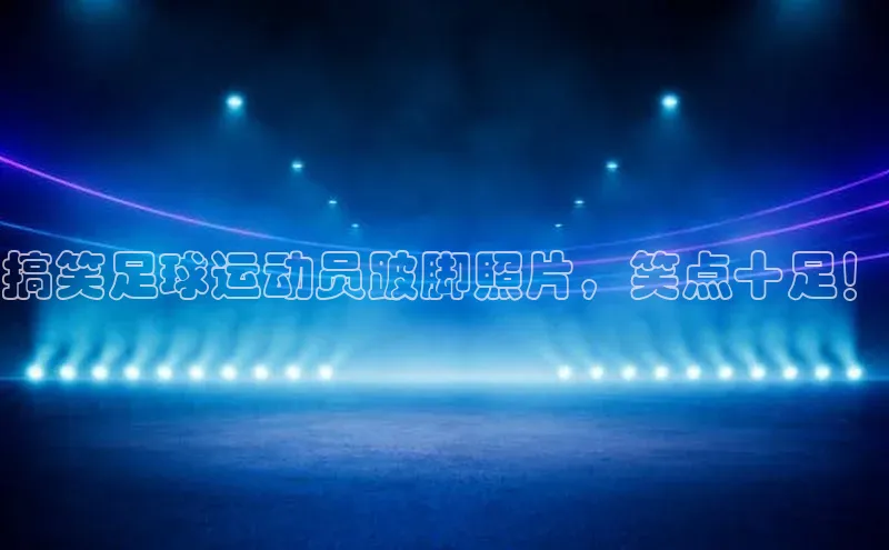 杏耀平台线路测试京东