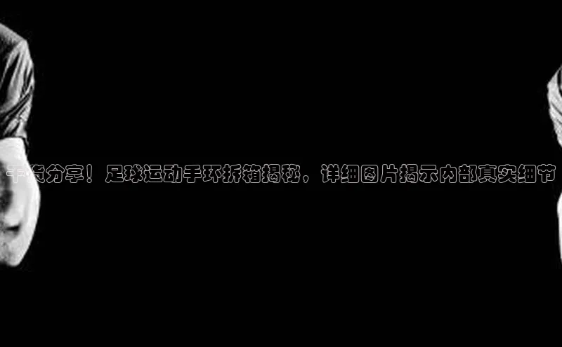 杏耀手机网页版登录如流
