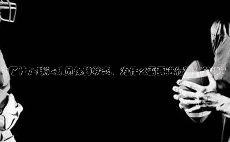 杏耀平台测速登陆中海达