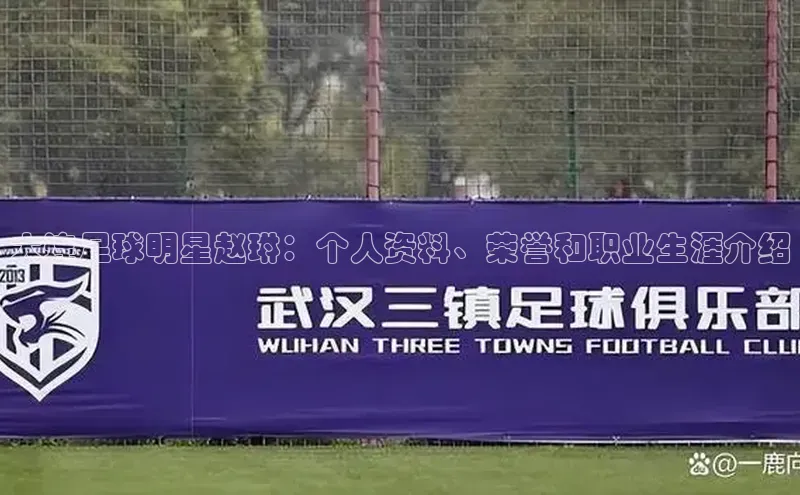 杏耀官网中心百家号