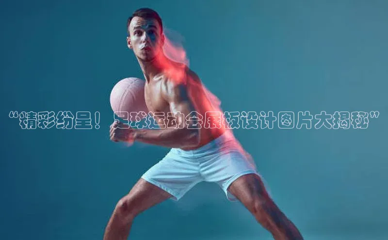 杏耀代理官网百度百聘