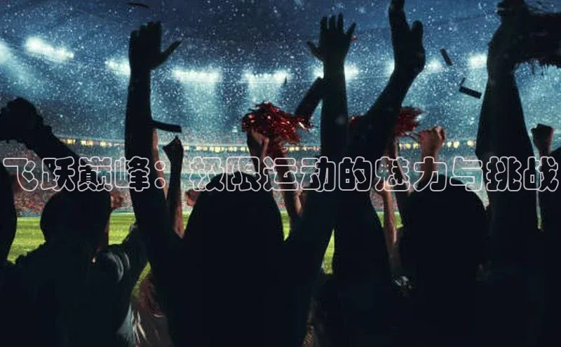 杏耀注册开户