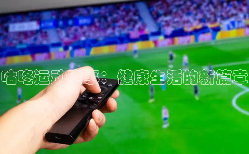 杏耀手机网页版登录