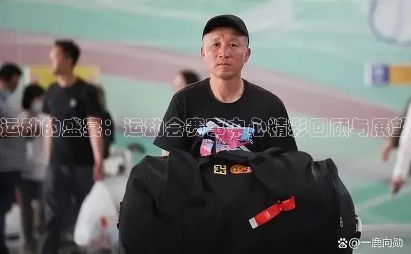 杏耀平台登录入口