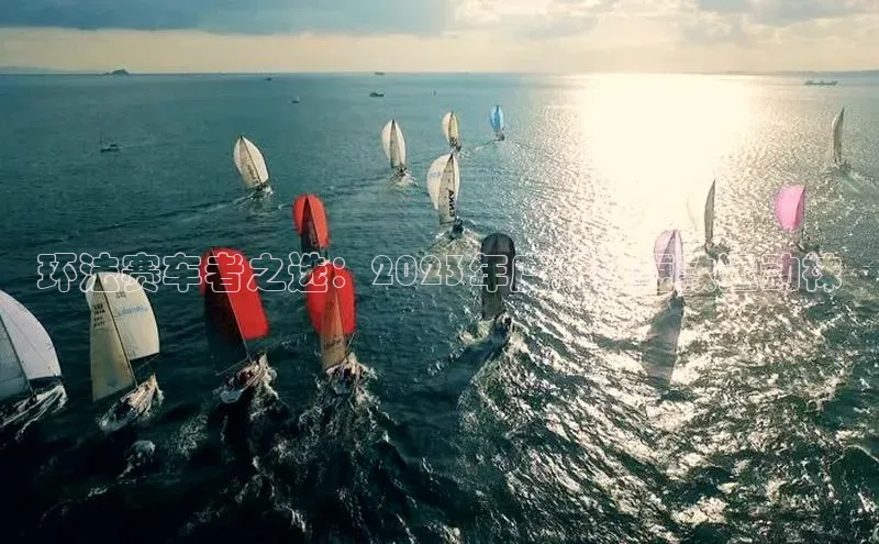 杏耀平台登陆测速