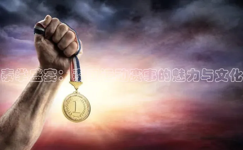 杏耀平台登录方式