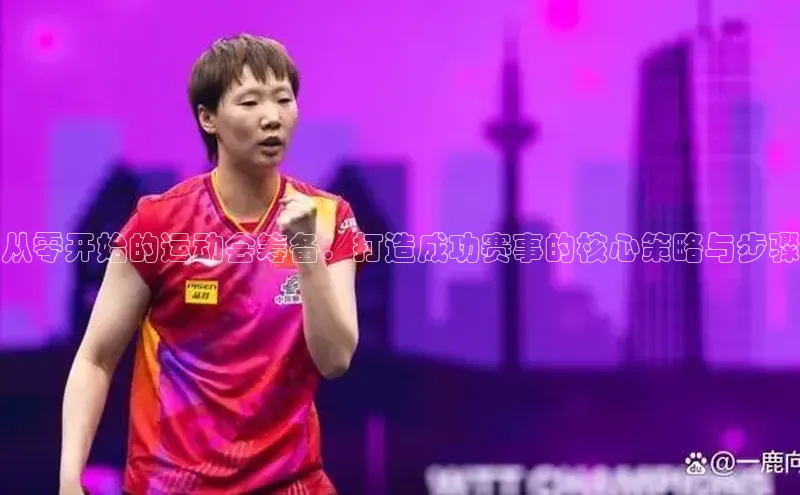 杏耀平台登录入口