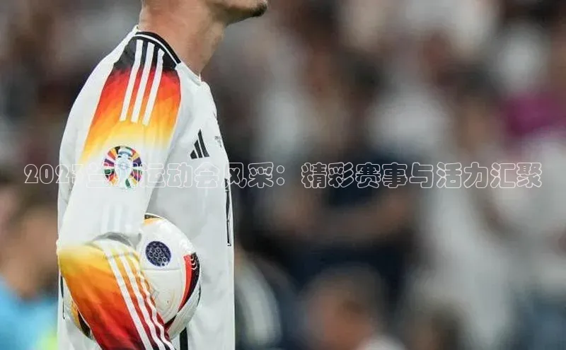 杏耀代理官网
