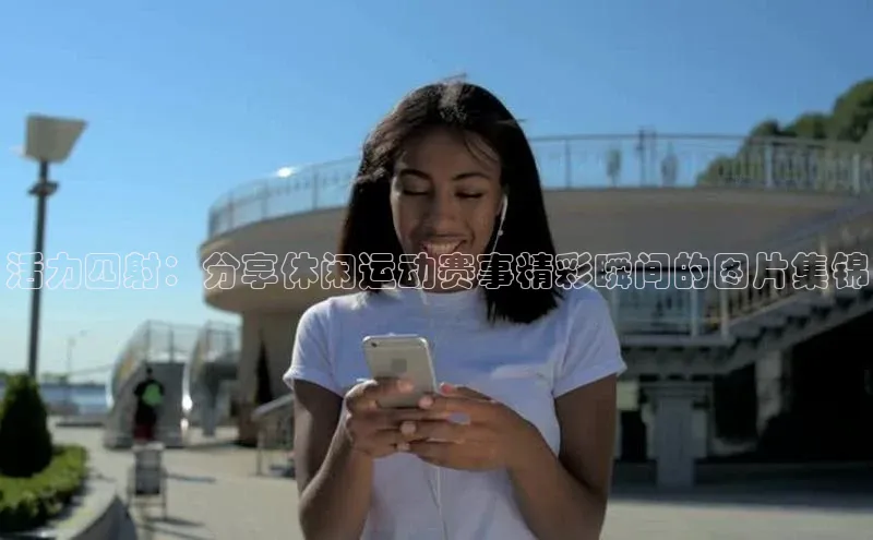 杏耀平台登录入口