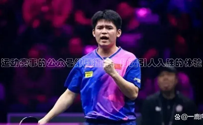 杏耀平台测速登陆