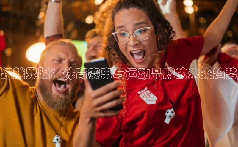 杏耀平台登录网址