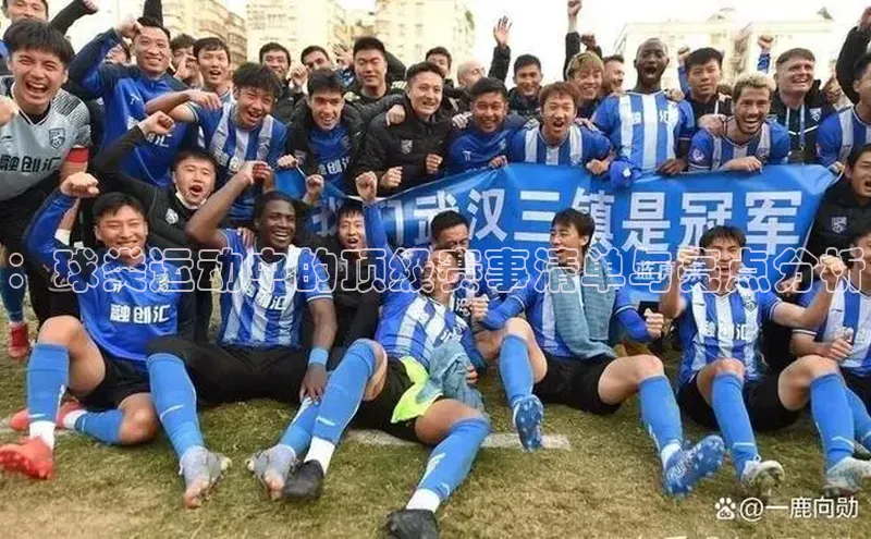 杏耀平台登录方式