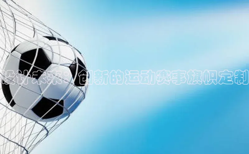 杏耀平台登录网址