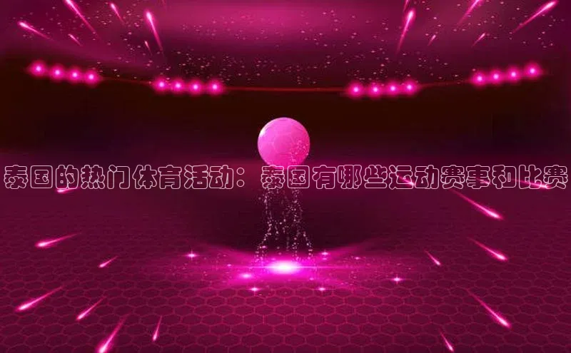 杏耀平台娱乐