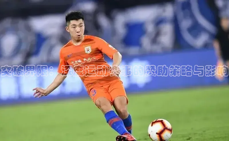 杏耀注册登录平台
