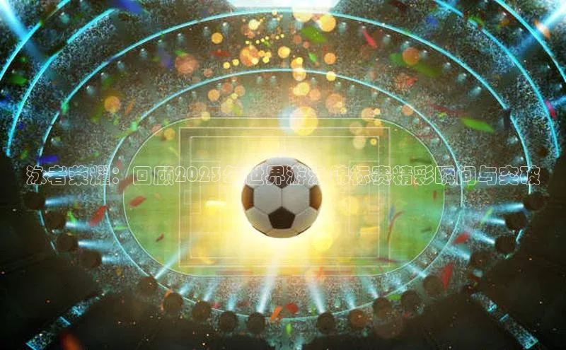 杏耀手机网页版登录