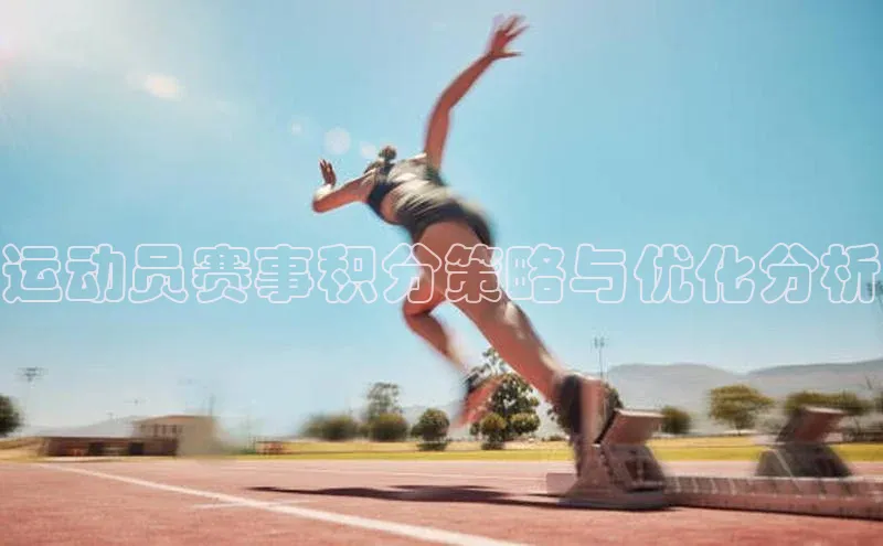 杏耀手机网页登录入口v2