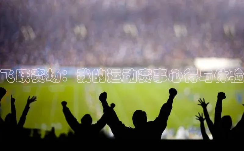杏耀平台登录方式