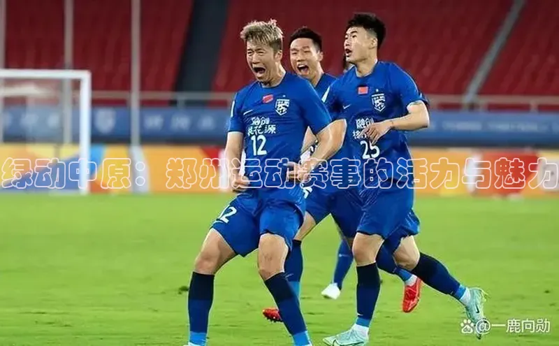 杏耀平台登录入口